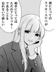 406903 B
