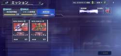 1182088 B