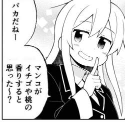 67238 B