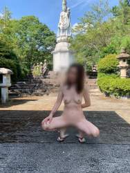 933664 B