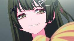 2378183 B