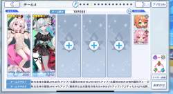 1007494 B