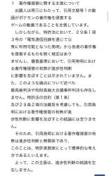 148030 B