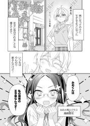 150883 B
