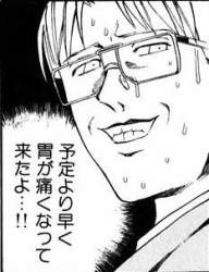 26781 B