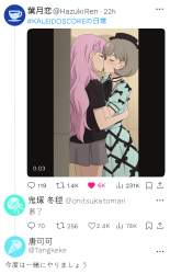349579 B