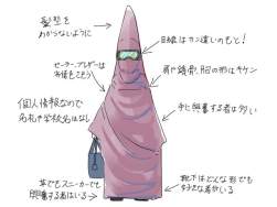 42199 B