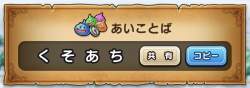 56556 B