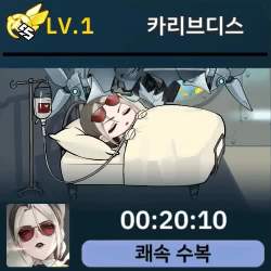 249494 B