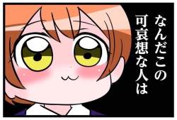 72418 B