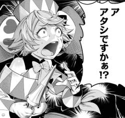 76583 B