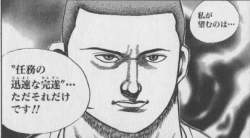 124289 B