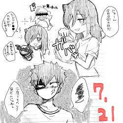 1731533 B