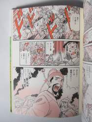 706892 B