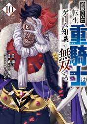 157684 B