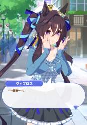 743522 B