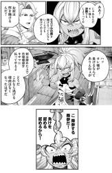286774 B