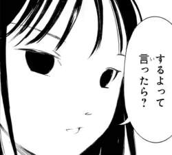 40752 B