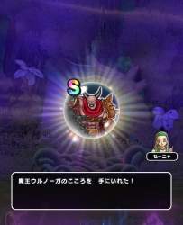 278857 B