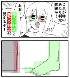 175189 B