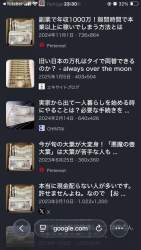 269674 B