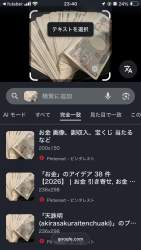 231644 B