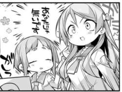 72813 B