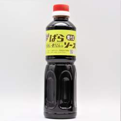 42357 B
