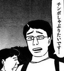 37069 B
