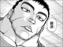 36914 B