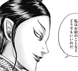 147843 B