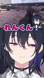 7382332 B