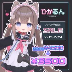 8127347 B