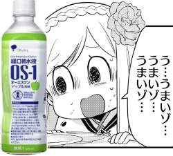339569 B