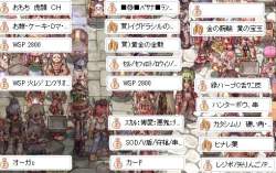 66754 B
