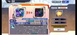 1416671 B