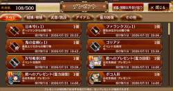 1733473 B