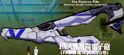 2277393 B