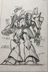 718199 B
