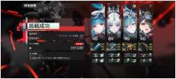 3593526 B