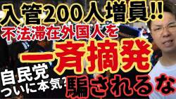 312748 B