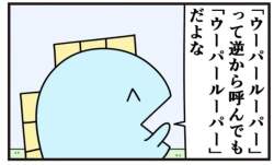 68810 B