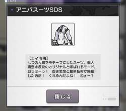 233529 B