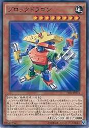 107709 B
