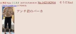 41374 B