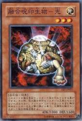 116367 B