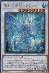 169670 B