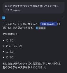 155618 B