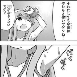 53986 B