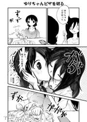 553497 B